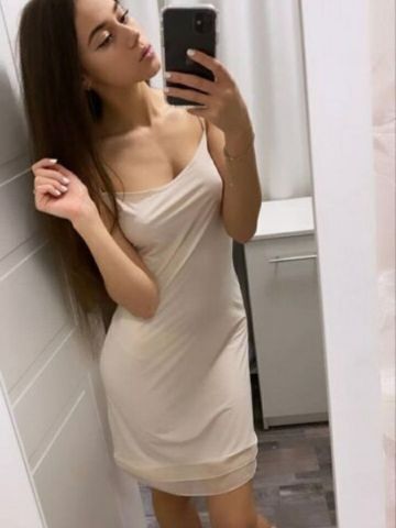 Тамара